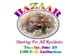 Annual Bazaar2 copy